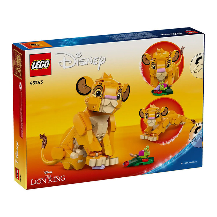 لگو سری Simba, the baby of the Lion King مدل کد 43243
