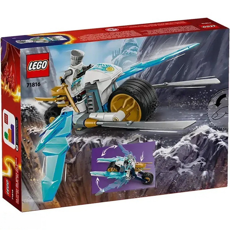 LEGO 71816 - موتور یخی زین نینجاگو.