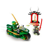 لگو 71788 - موتور نینجایی لوید با مینیفیگور و ربات جنگجو.