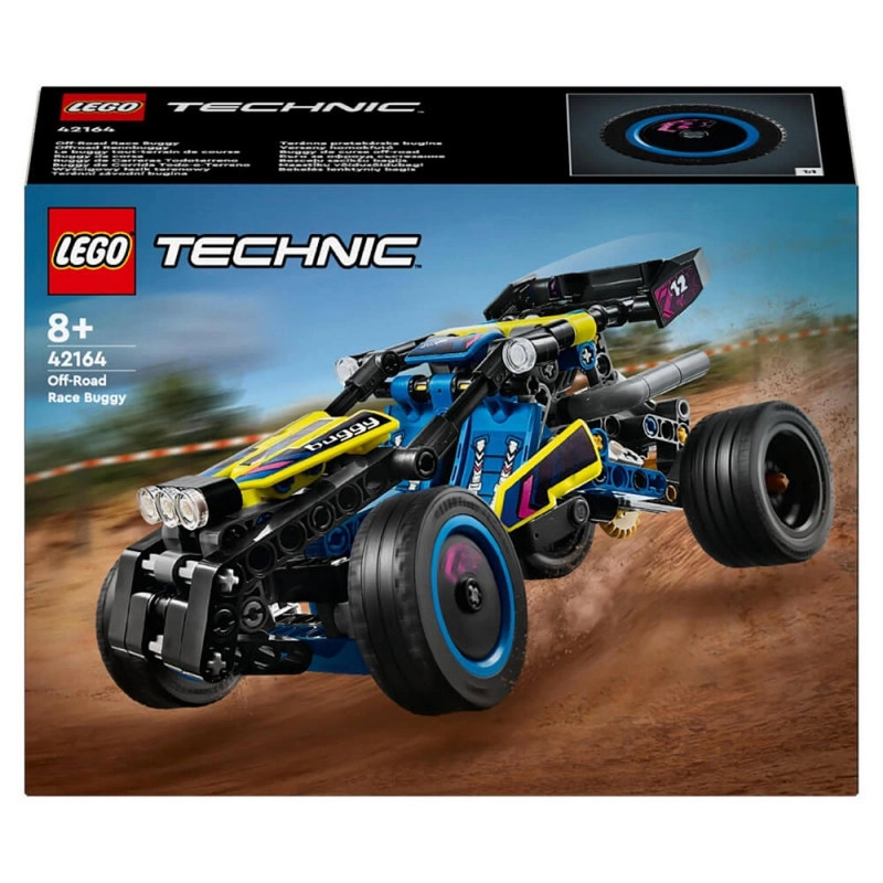 لگو Technic 42164 - باگی مسابقه‌ای آفرود با موتور عقب‌کش و تعلیق متحرک.
