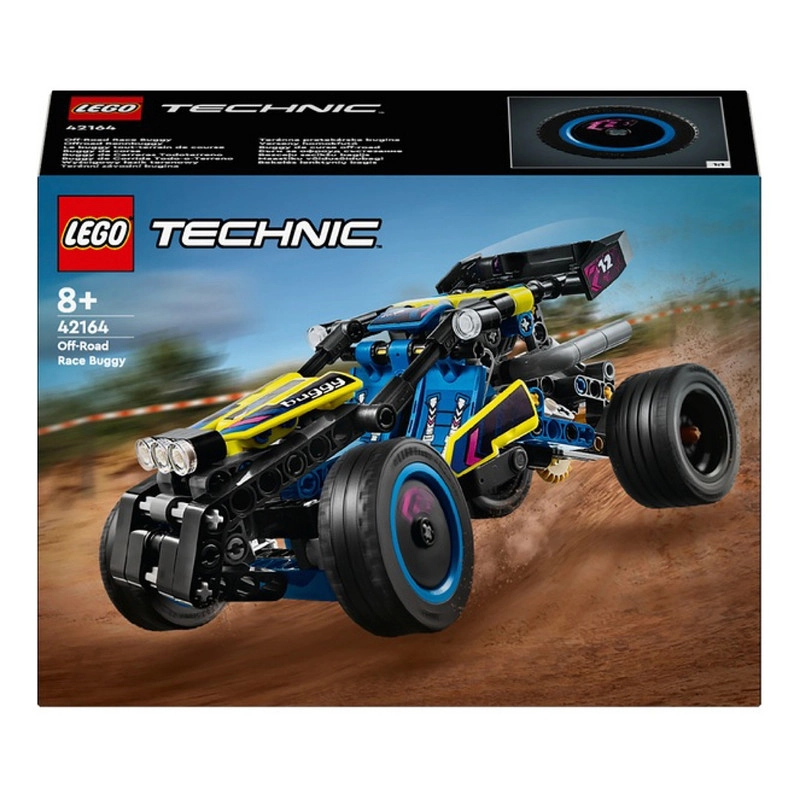 لگو Technic 42164 - باگی مسابقه‌ای آفرود با موتور عقب‌کش و تعلیق متحرک.