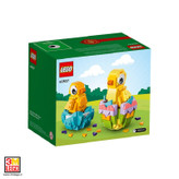 لگو سری جوجه های عید پاک مدل Easter Chicks کد 40527