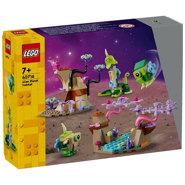 لگو سری آیکون کد 40716