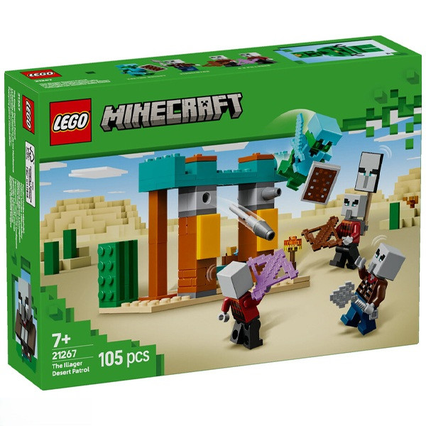 لگو سری ماینکرفت کد 21267