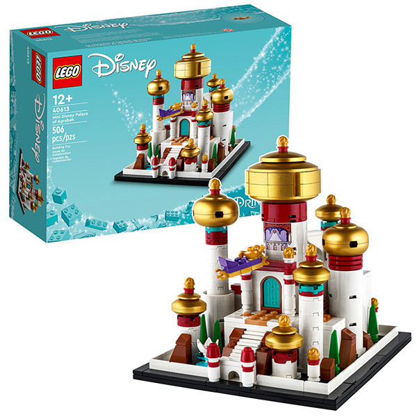 لگو سری دیزنی مدل Mini Palace of Agrabah کد 40613