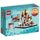 لگو سری دیزنی مدل Mini Palace of Agrabah کد 40613