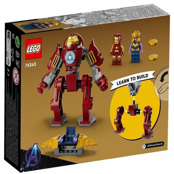 لگو سری مارول مدل Iron Man Hulkbuster کد 76263